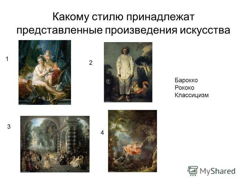 Кукина е.  русская живопись первой половины xix века:  романтизм, академизм и бидермайер