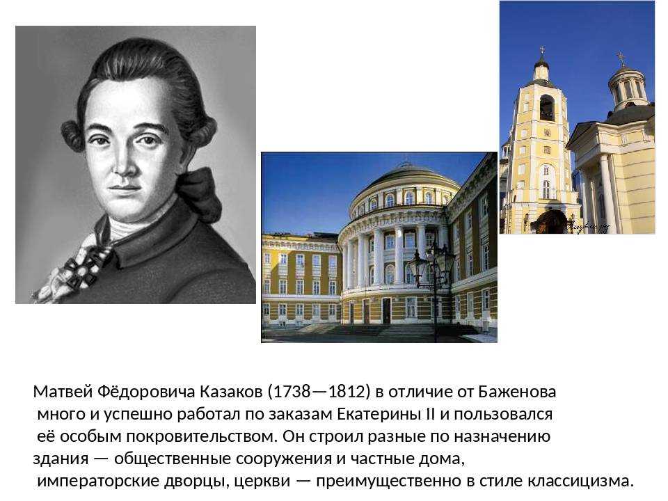 Краткая биография казакова юрия павловича самое главное. интересные факты из жизни и биографии юрия казакова