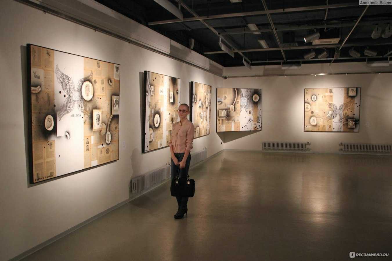 Музей современного искусства эрарта в санкт-петербурге