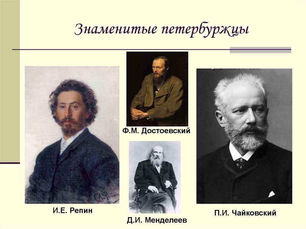 Станислав Петрович Мосевич - биография художника и его самые известные работы