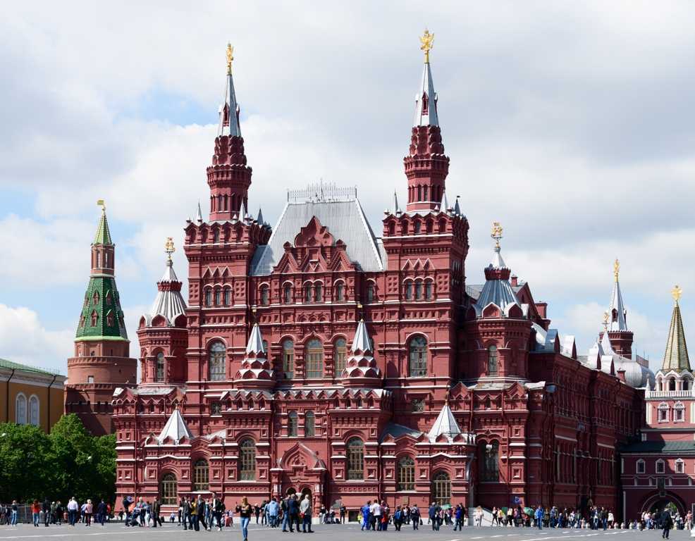 Государственные здания в москве фото и названия