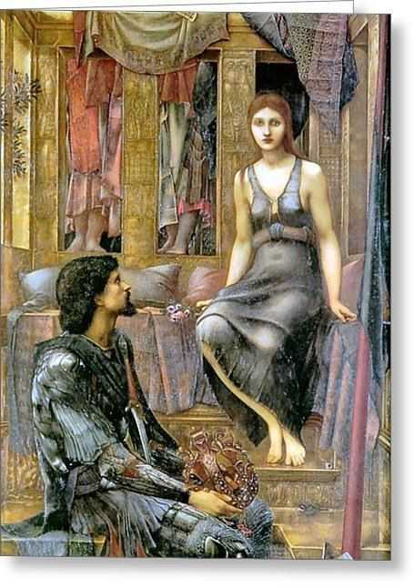 Король и нищенка - the king and the beggar-maid - abcdef.wiki