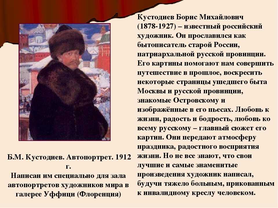 Владимир жданов: биография и картины художника :: syl.ru