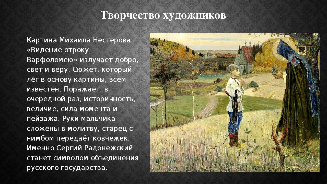 Василий верещагин. каким был художник, познакомивший мир с «изнанкой» войны?