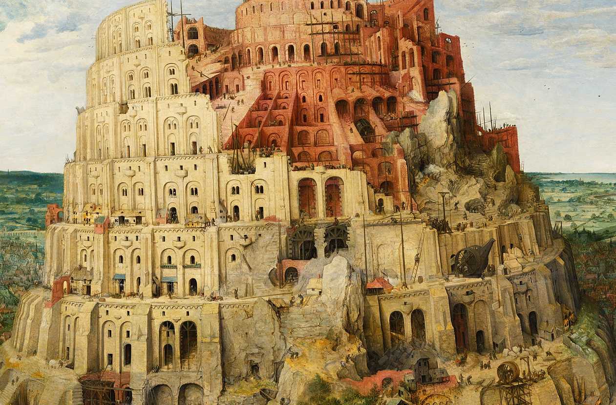 Питер брейгель Вавилонская башня 1563