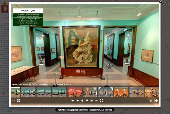 15 виртуальных экскурсий по музеям мира для вдохновения - блог depositphotos