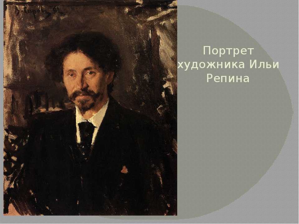 Творчество и биография шишкина — русского художника-передвижника