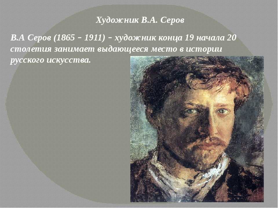 Сергеев, николай александрович (художник)