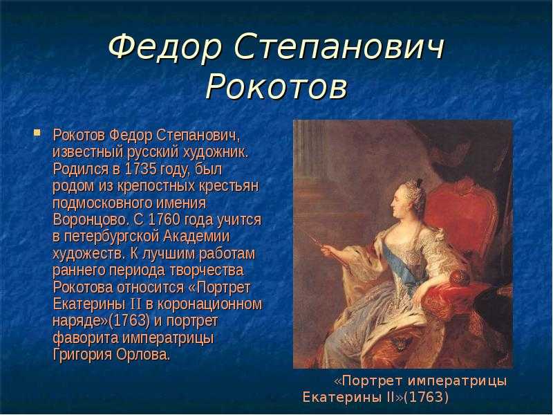 Николай двигубский: судьба эмигранта, четыре брака и роковое решение знаменитого художника