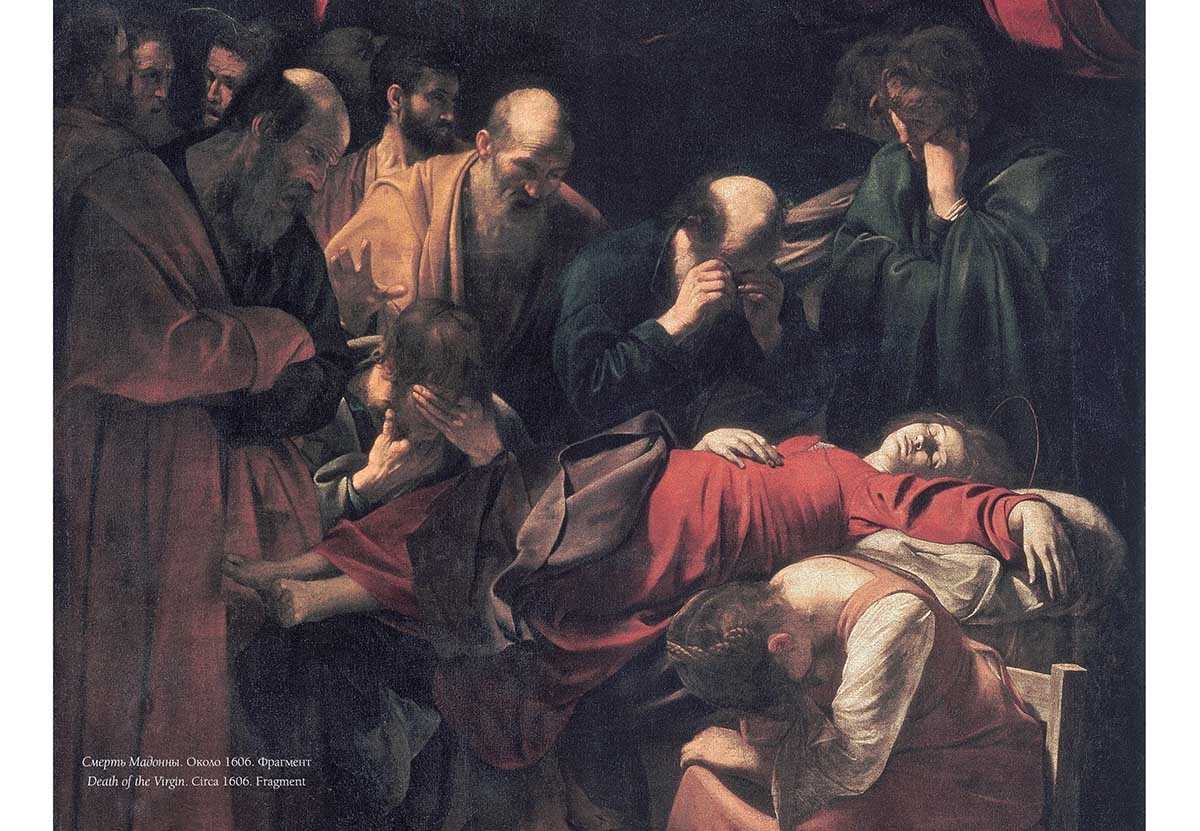 Микеланджело Меризи де Караваджо - Мария Магдалина в экстазе - одно из многих произведений художника
