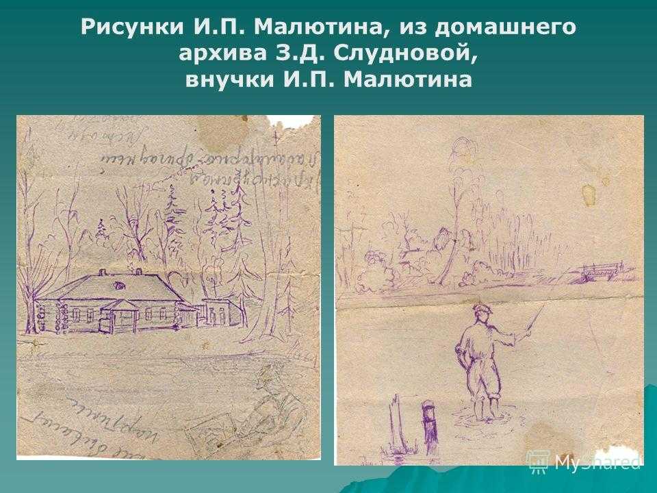 Билибин иван яковлевич (1876-1942) - краткая биография, жизнь и творчество иллюстратора