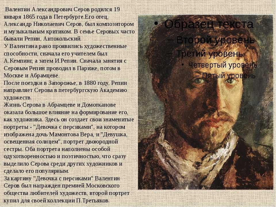 Биография поэта николая майорова | краткие биографии