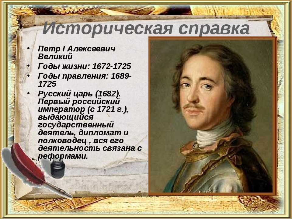 С именем дмитрия шостаковича - портал культура петербурга