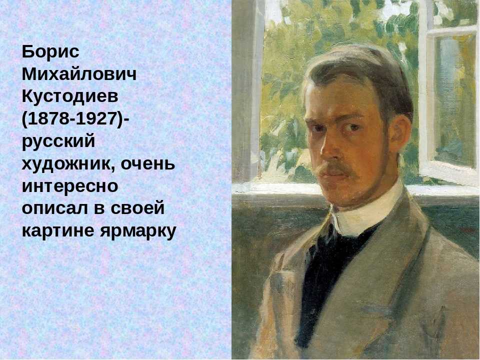 Тредиаковский биография кратко – самое важное из творчества василия кирилловича и интересные факты из жизни