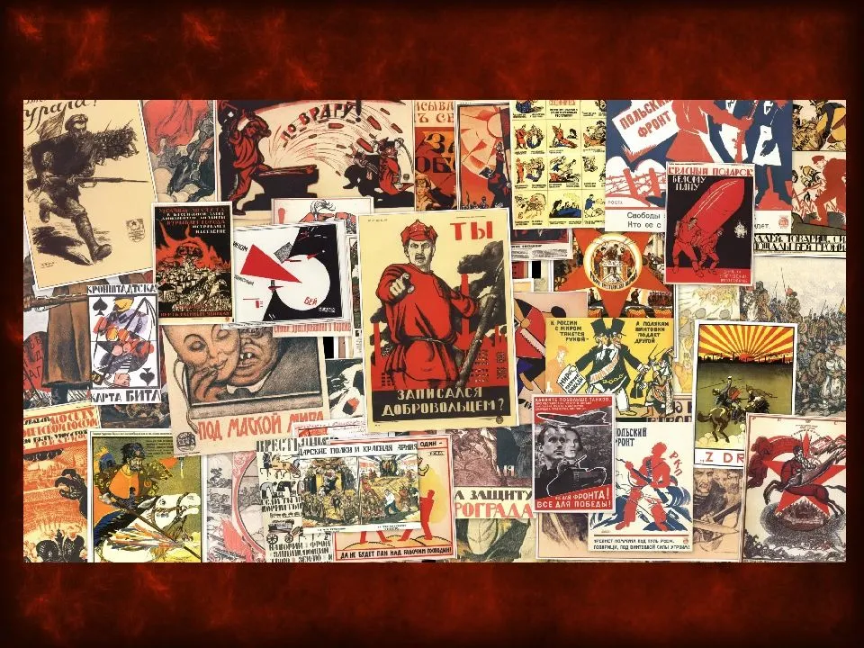 Как советские плакаты повлияли на умы пролетариев | brodude.ru