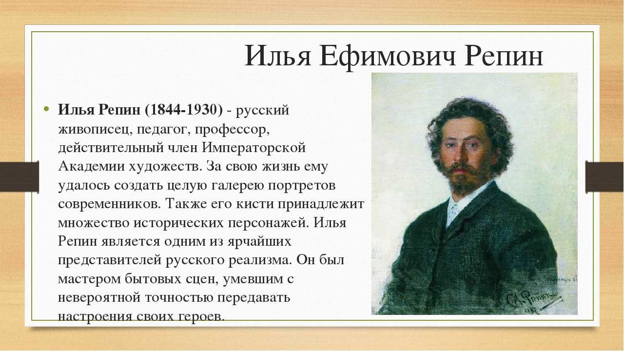 Андрей рублев - биография и творчество русского художника