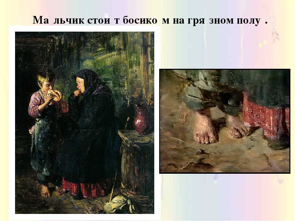 Художник константин маковский (1839 – 1915)
