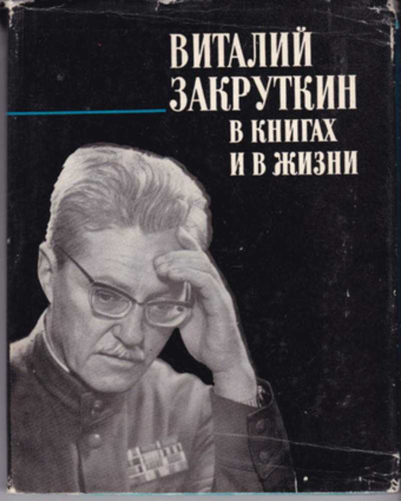 Александр селезнев: биография, творчество, карьера, личная жизнь
