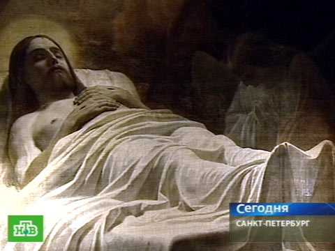 Верховный суд рф конфисковал у владельцев картину брюллова «христос во гробе»