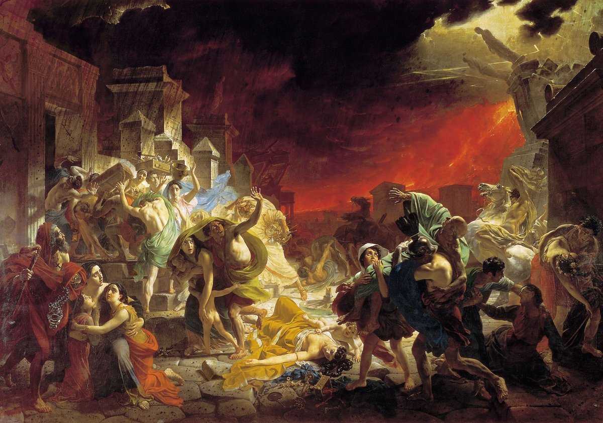 Картина «последний день помпеи» к.брюллова, 1833г