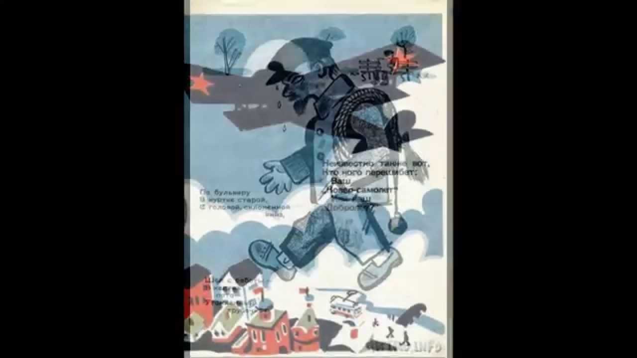 Русский художник исаак левитан: биография и творчество