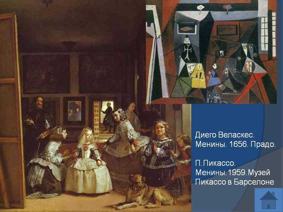 Все о диего де сильва веласкесе: биография художника, картины с названиями, портрет инфанты, венера с зеркалом