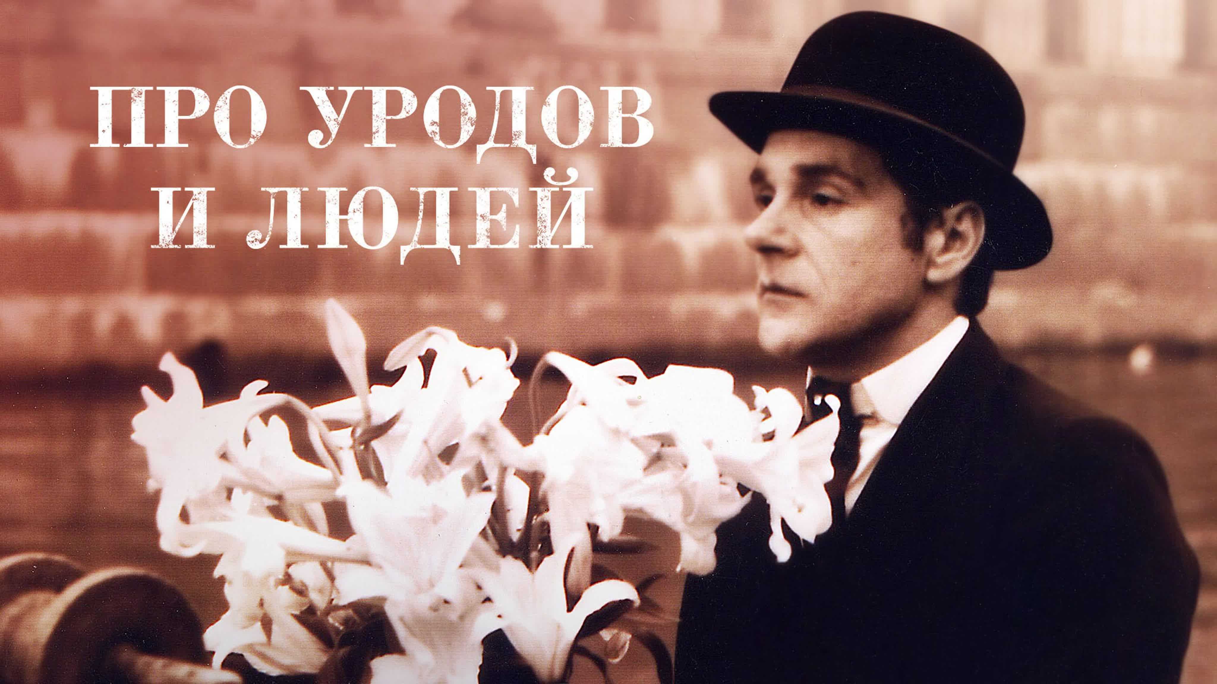 Виктор балабанов - биография, новости, личная жизнь