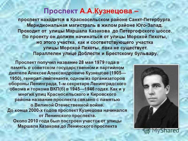 Петр кончаловский: биография, интересные факты из жизни известного человека, кто еще из известных людей родился, умер 21 февраля