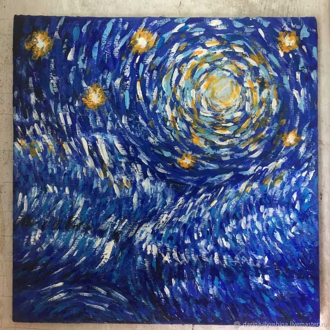 Ван гог звездная ночь картина оригинал фото