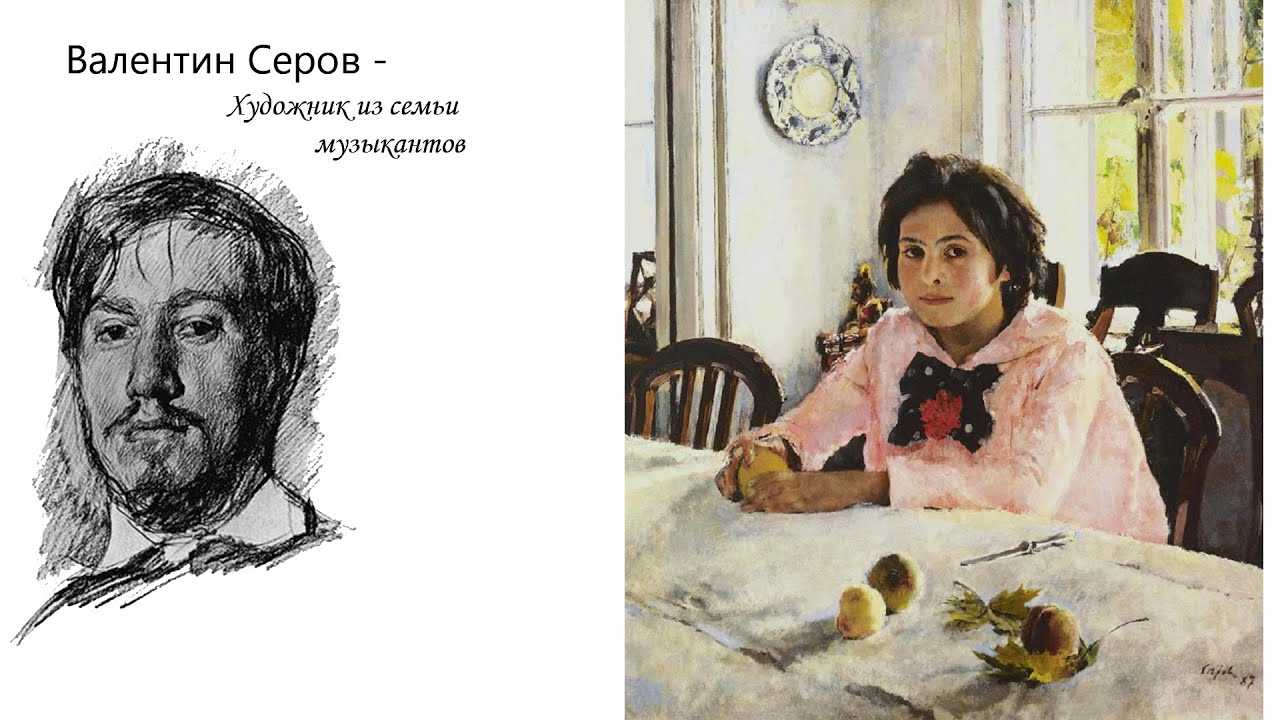 Иван николаевич крамской — биография и личная жизнь