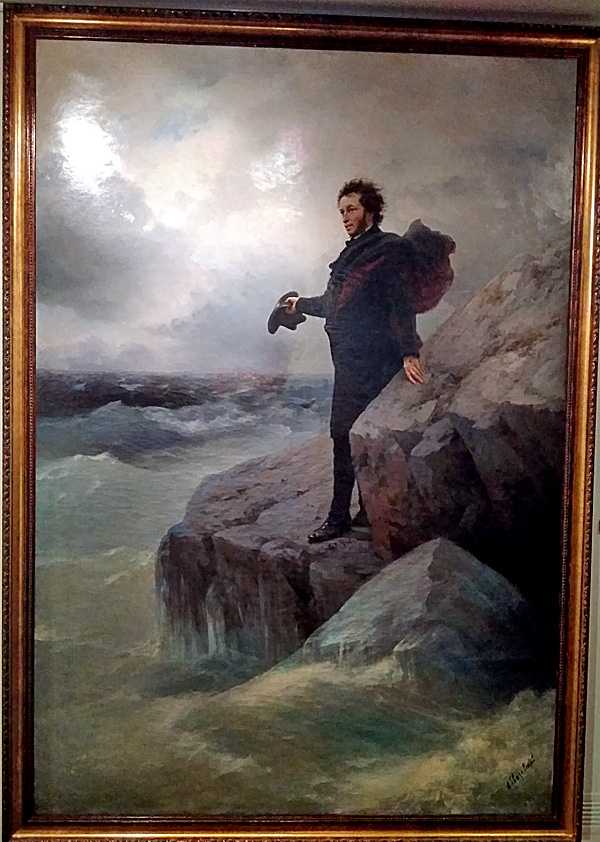 Пушкин на берегу черного моря (айвазовский иван константинович)