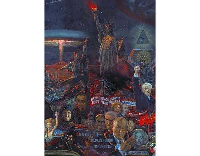 Илья Сергеевич Глазунов - Мистерия XX века 1999 - одно из многих произведений художника