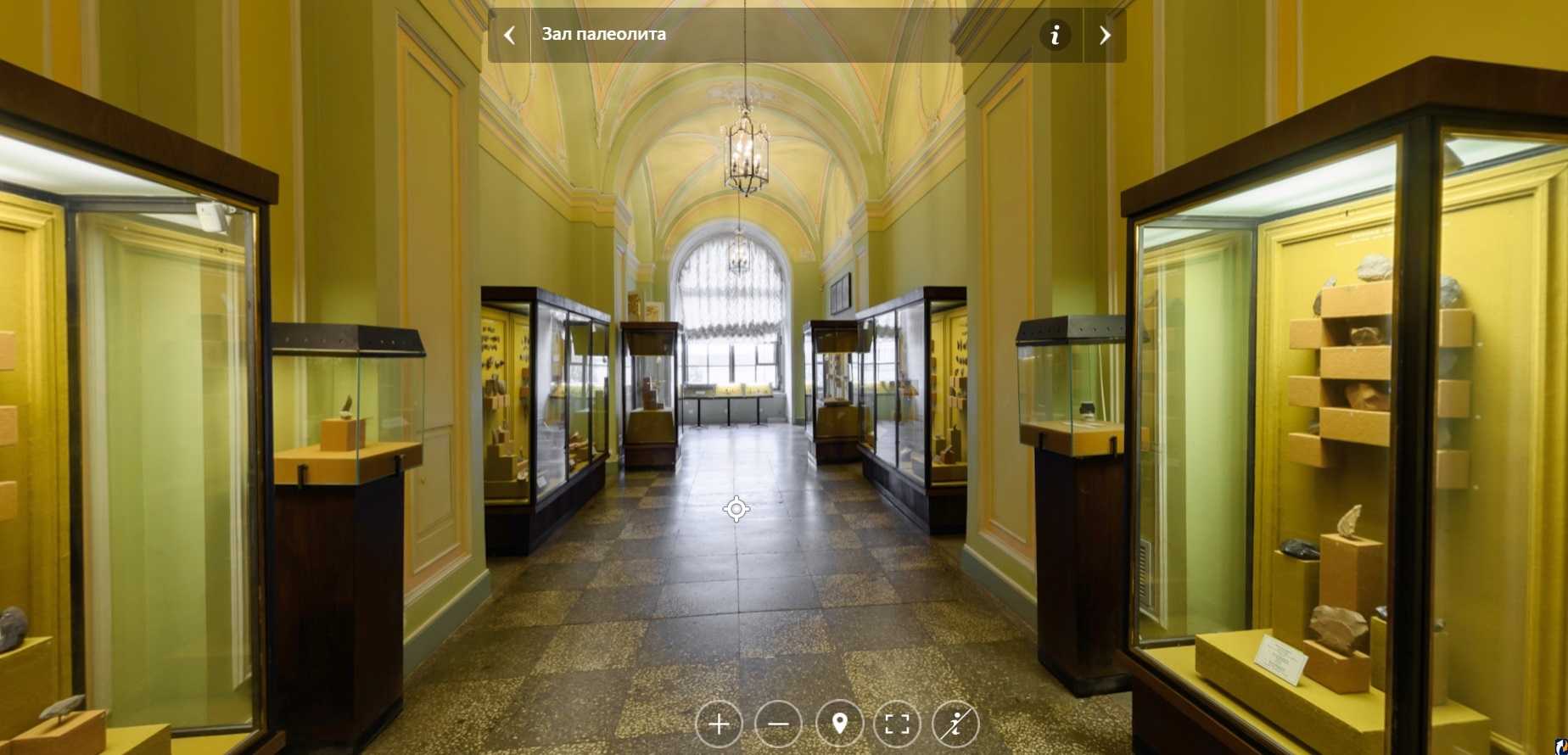 Как приобщиться к прекрасному, не вставая с дивана: виртуальные музеи и онлайн-галереи
